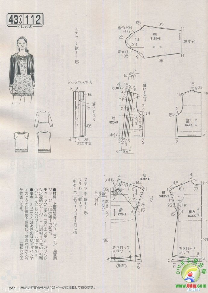 46120-247.jpg