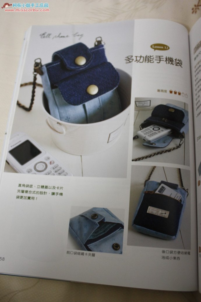 46110-55.jpg