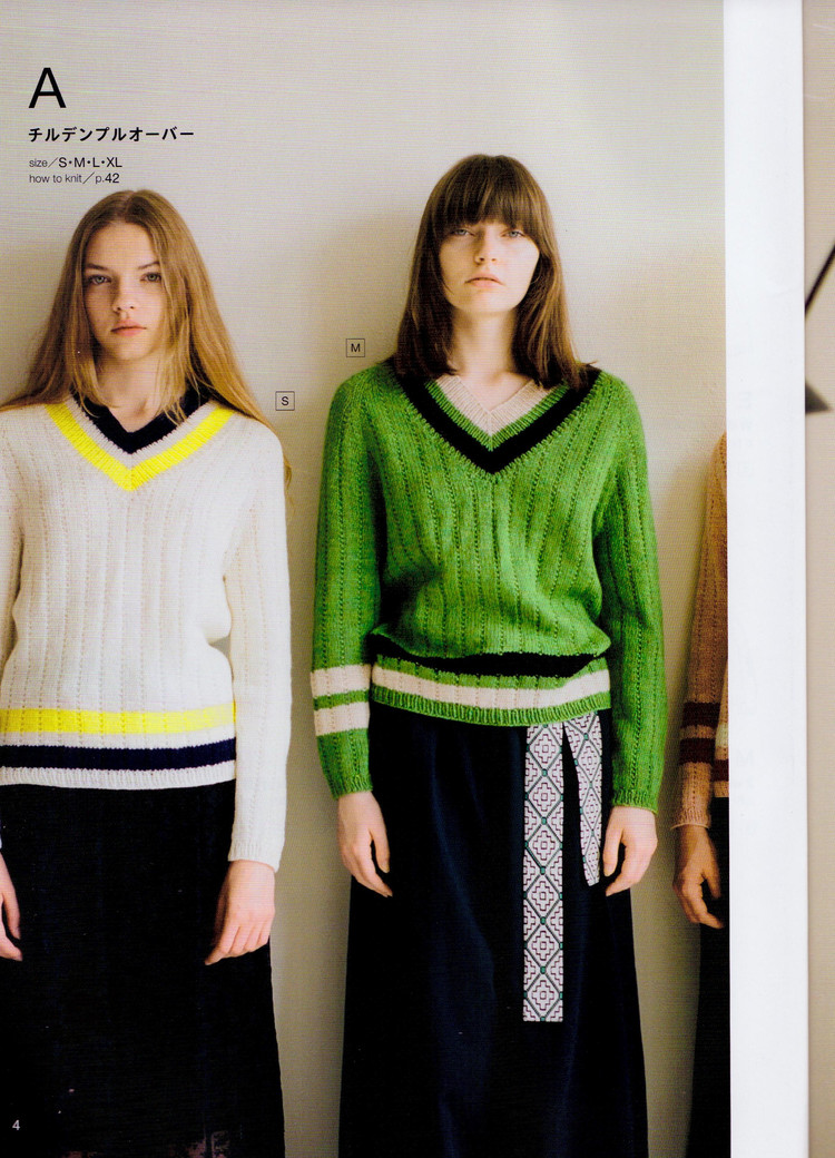 S.M.L.XL KNIT By MICHIYO - 失敗的維 - 失敗的維