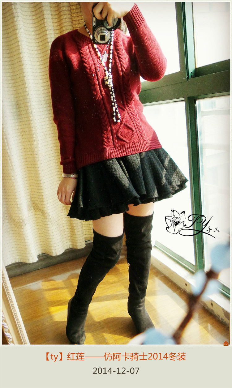 1458——紅蓮——仿阿卡騎士2014冬裝 - ty - ty 的 編織博客