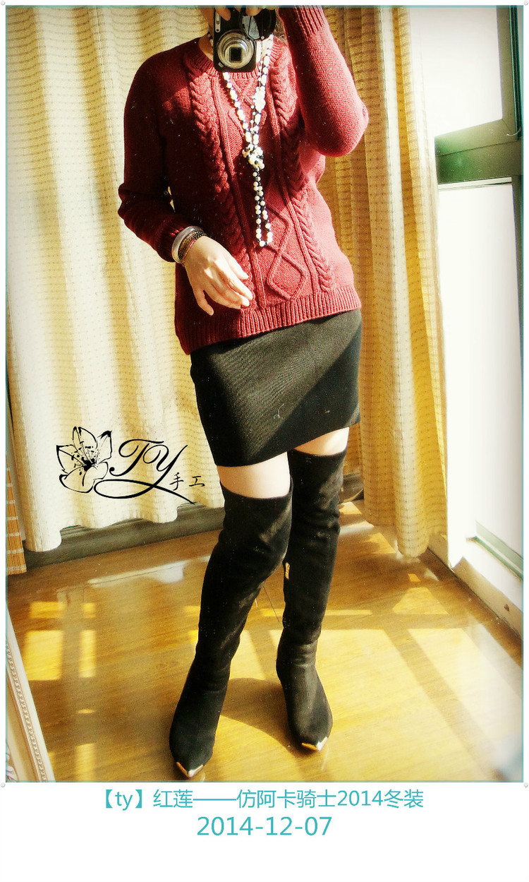 1458——紅蓮——仿阿卡騎士2014冬裝 - ty - ty 的 編織博客