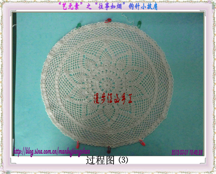 8865-6.jpg