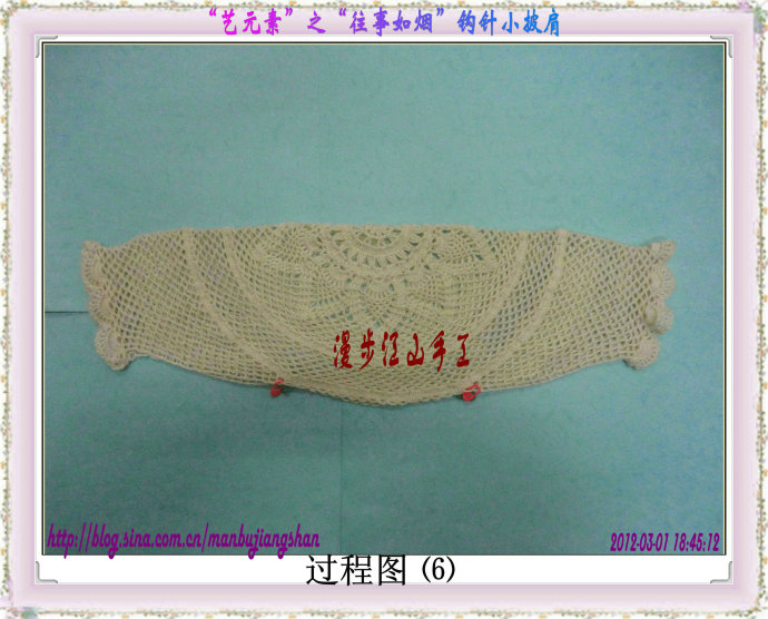8865-9.jpg