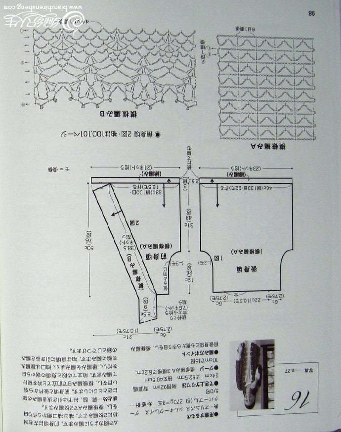 19689-10.jpg
