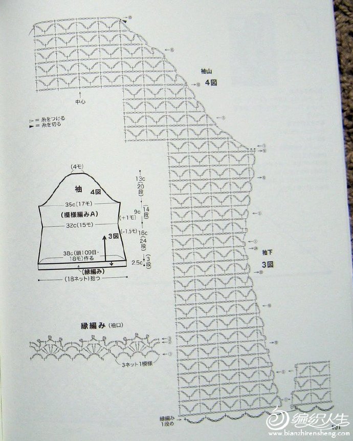 19689-11.jpg