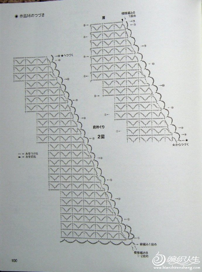 19689-8.jpg