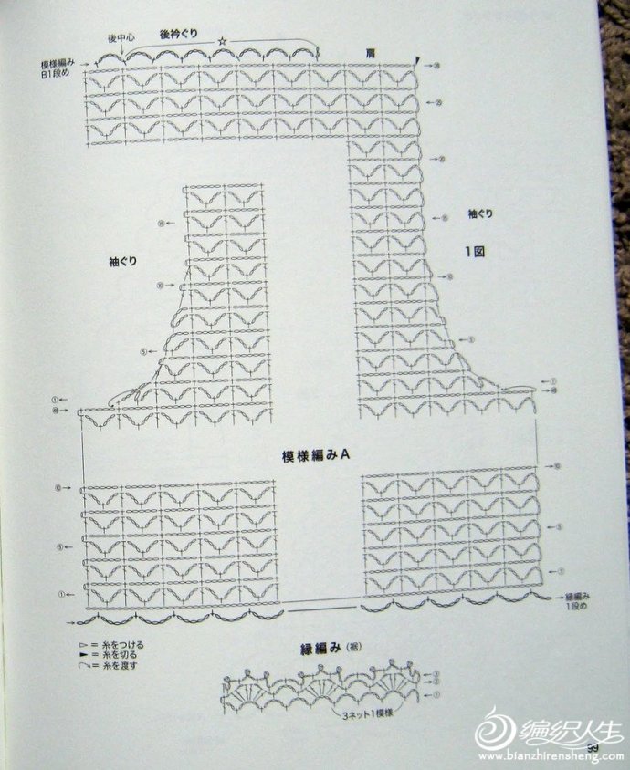 19689-9.jpg