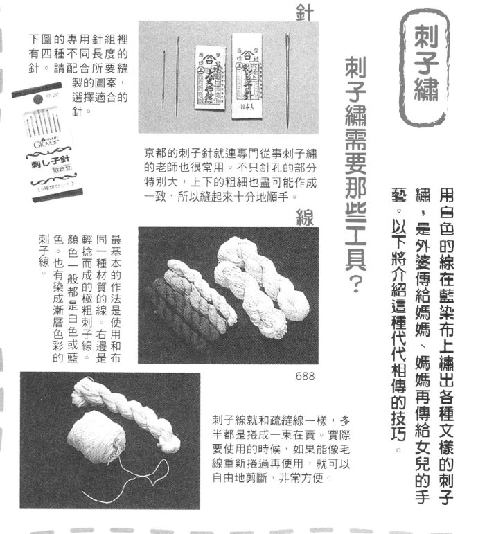 68050-19.jpg