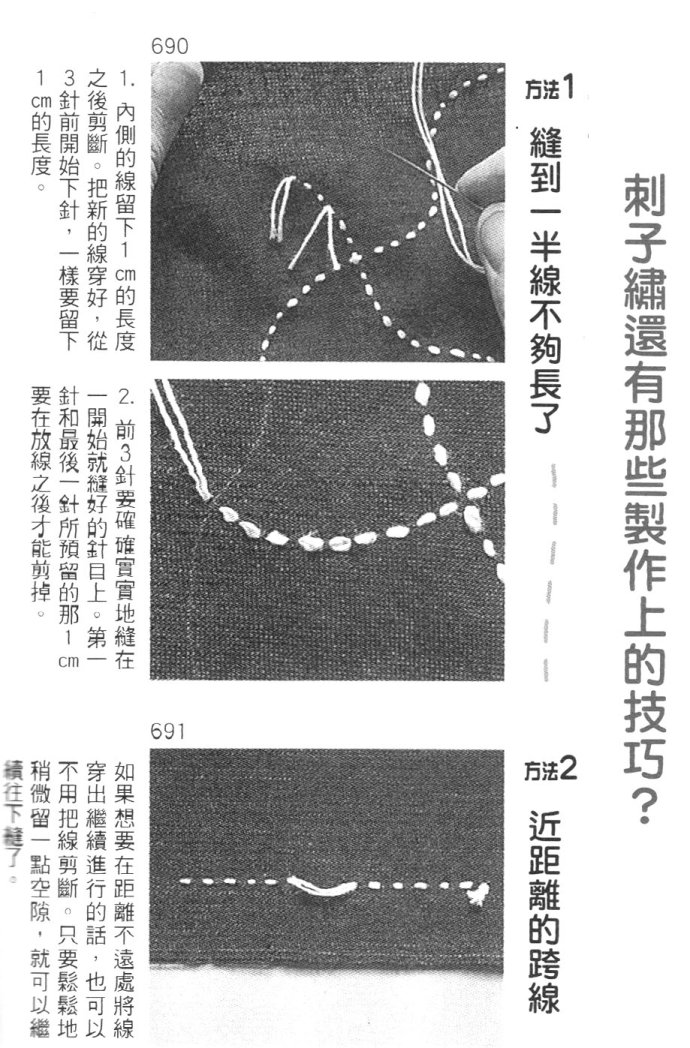 68050-21.jpg