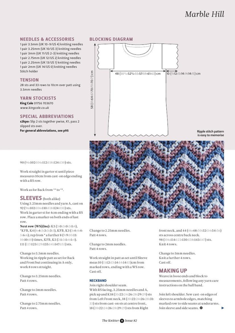 The Knitter Issue 82 2015 - 輕描淡寫 - 輕描淡寫