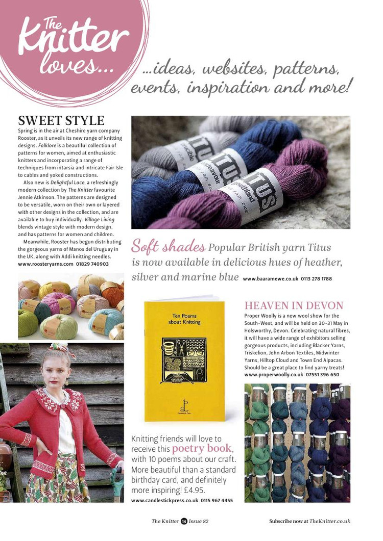 The Knitter Issue 82 2015 - 輕描淡寫 - 輕描淡寫