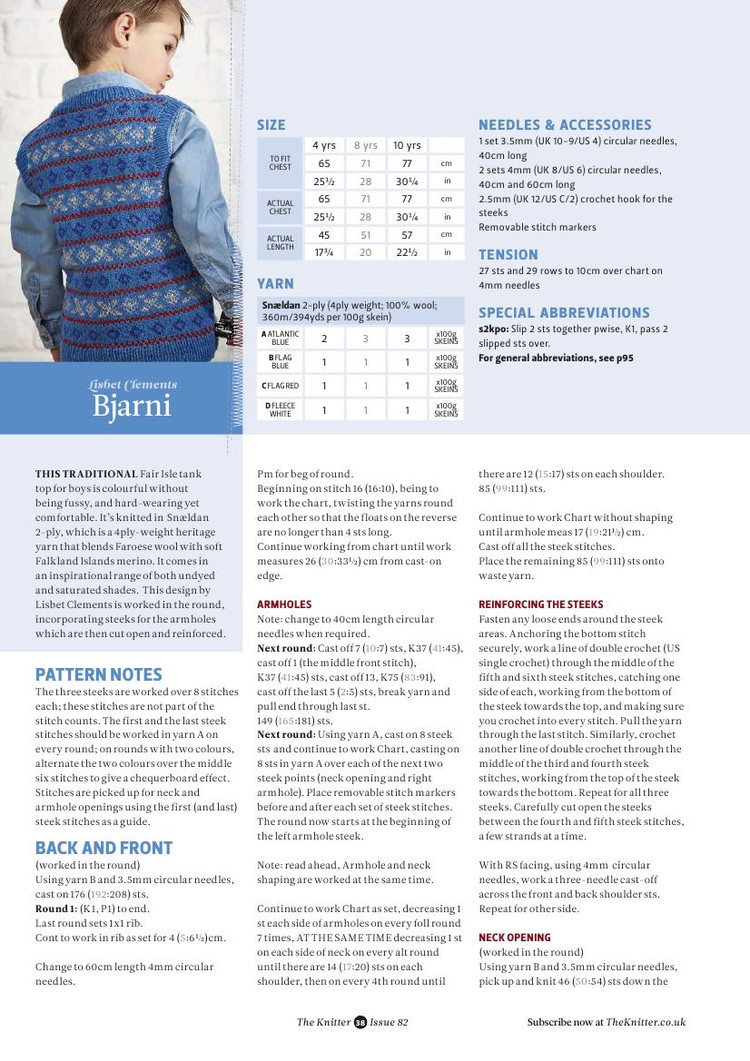 The Knitter Issue 82 2015 - 輕描淡寫 - 輕描淡寫