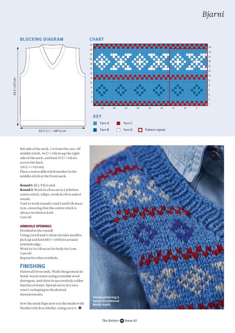 The Knitter Issue 82 2015 - 輕描淡寫 - 輕描淡寫