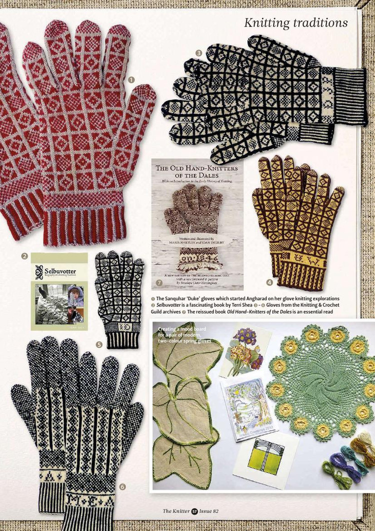 The Knitter Issue 82 2015 - 輕描淡寫 - 輕描淡寫