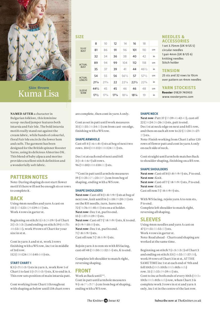 The Knitter Issue 82 2015 - 輕描淡寫 - 輕描淡寫