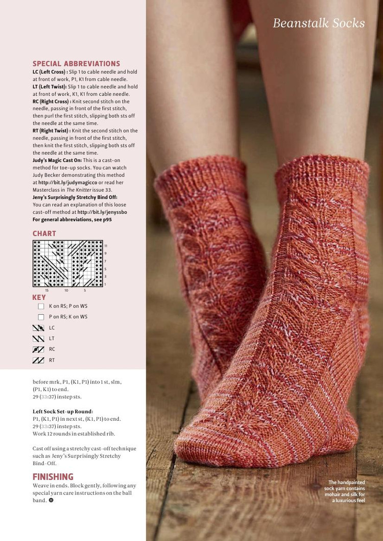 The Knitter Issue 82 2015 - 輕描淡寫 - 輕描淡寫