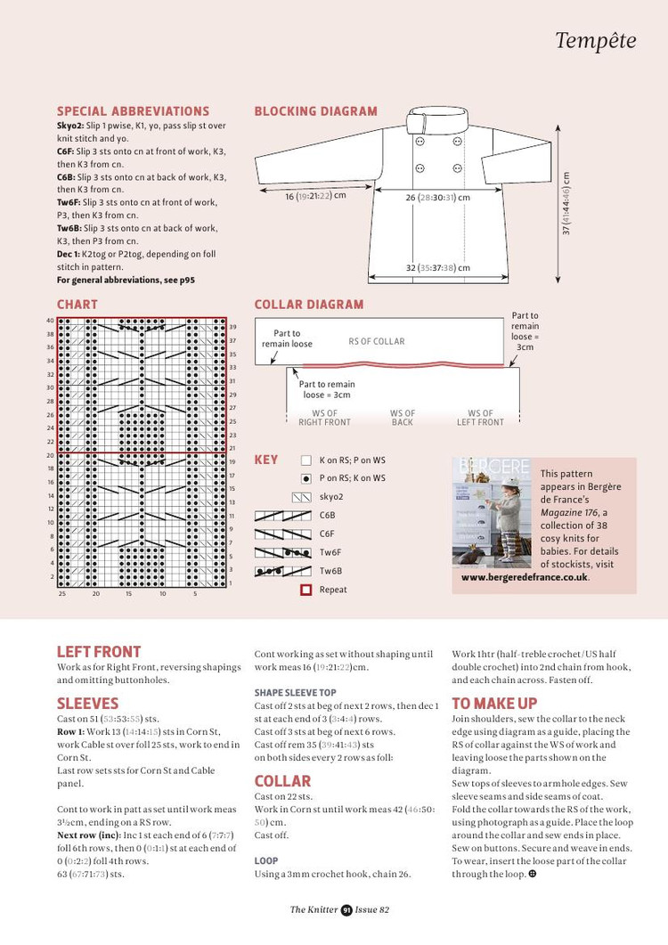 The Knitter Issue 82 2015 - 輕描淡寫 - 輕描淡寫