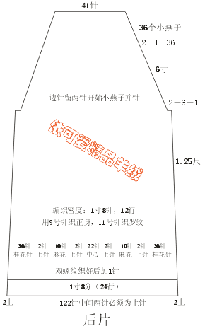83000-19.jpg