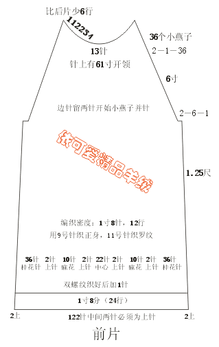 83000-20.jpg