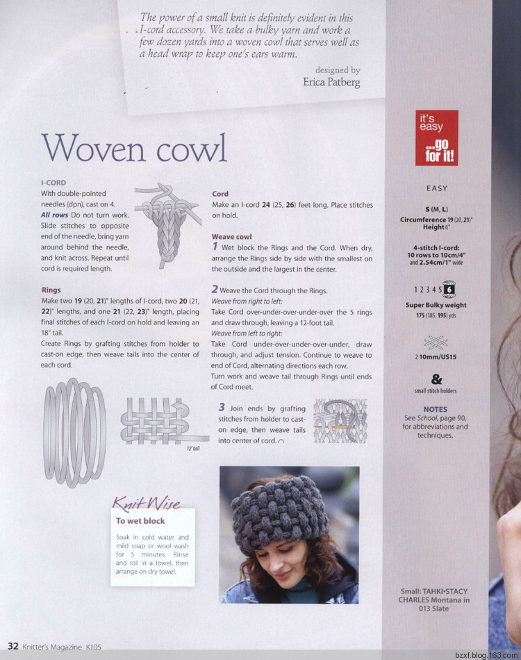 Knitters Magazine №105 2012 - 編織幸福 - 編織幸福的博客