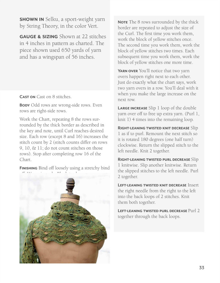 Curls: Versatile, Wearable Wraps to Knit at Any Gauge - 輕描淡寫 - 輕描淡寫