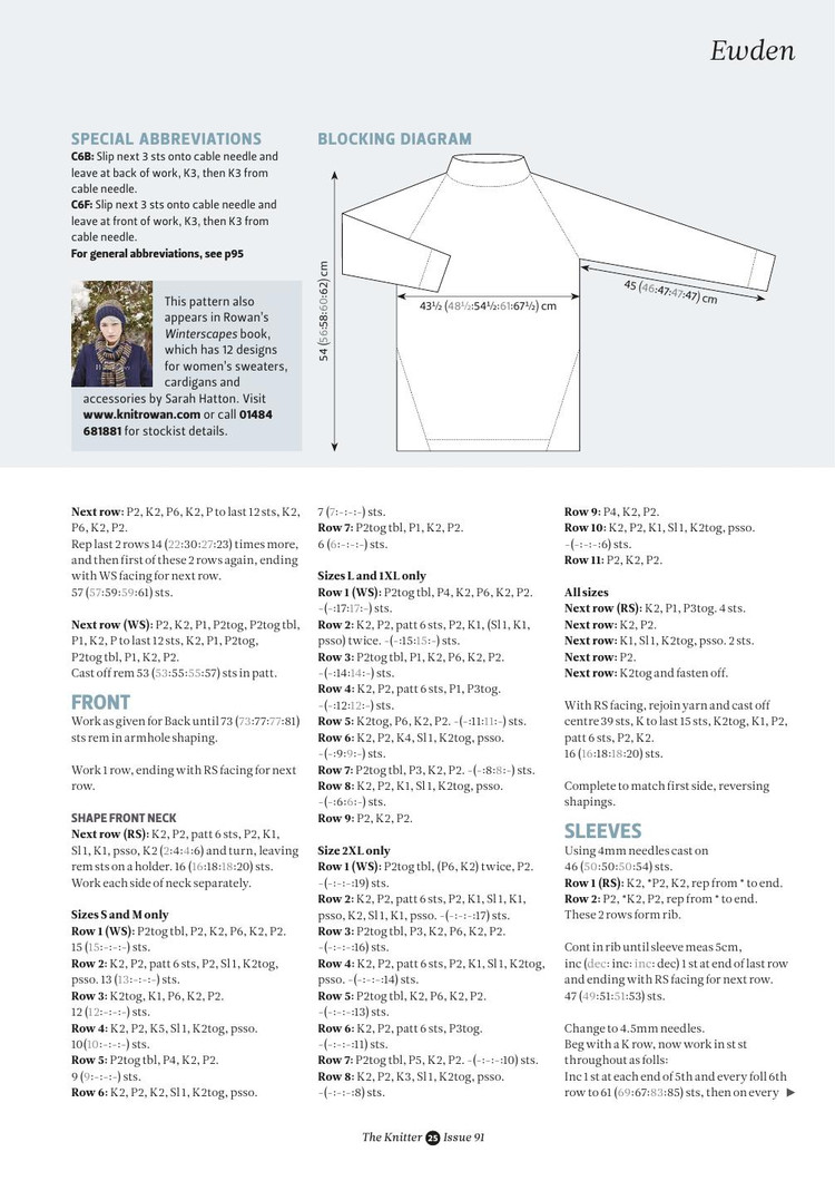 The Knitter Issue 91 2015 - 輕描淡寫 - 輕描淡寫