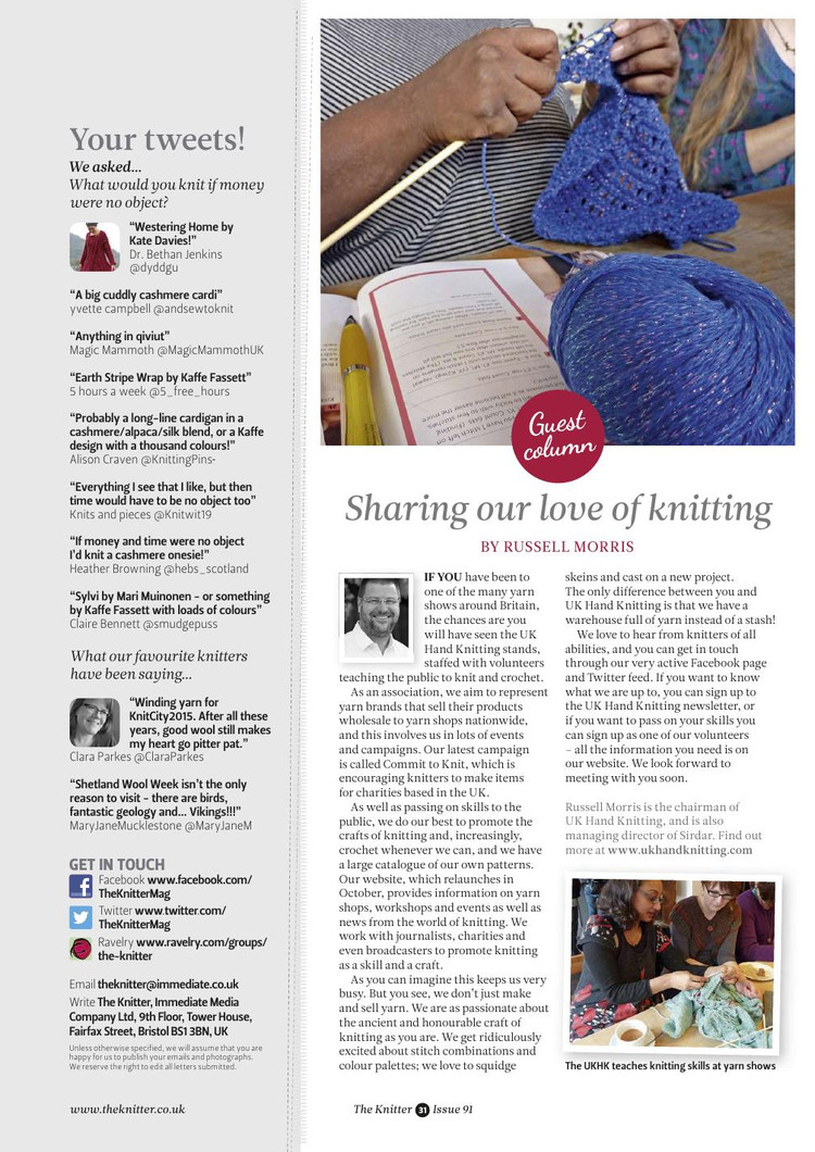 The Knitter Issue 91 2015 - 輕描淡寫 - 輕描淡寫