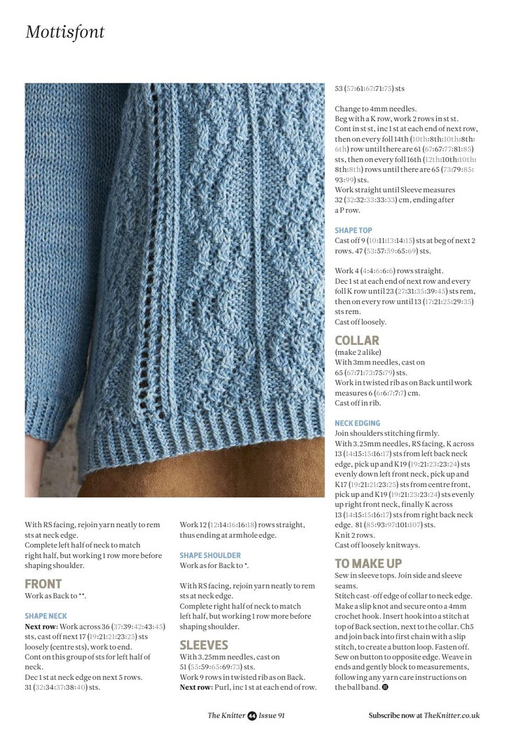 The Knitter Issue 91 2015 - 輕描淡寫 - 輕描淡寫