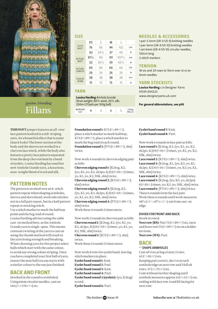 The Knitter Issue 91 2015 - 輕描淡寫 - 輕描淡寫
