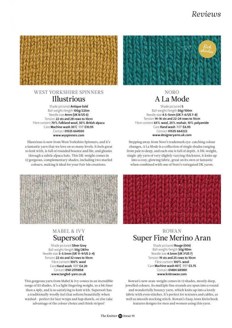 The Knitter Issue 91 2015 - 輕描淡寫 - 輕描淡寫