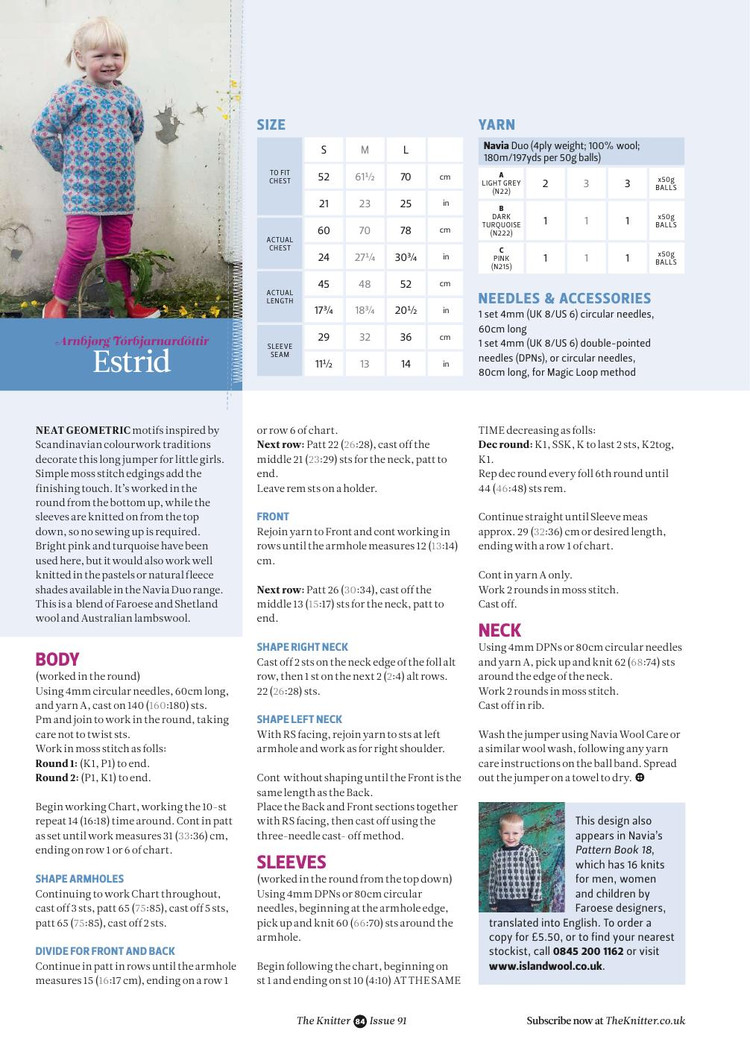 The Knitter Issue 91 2015 - 輕描淡寫 - 輕描淡寫