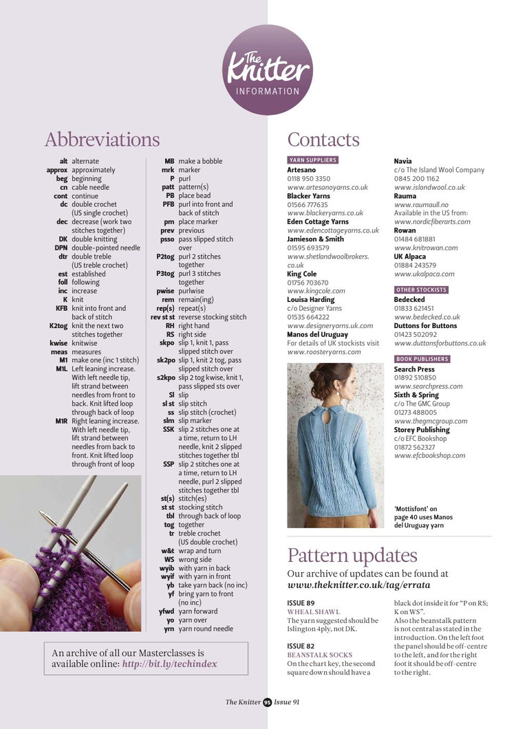The Knitter Issue 91 2015 - 輕描淡寫 - 輕描淡寫