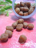 一步一步做軟式麻花（24道休閑小吃）