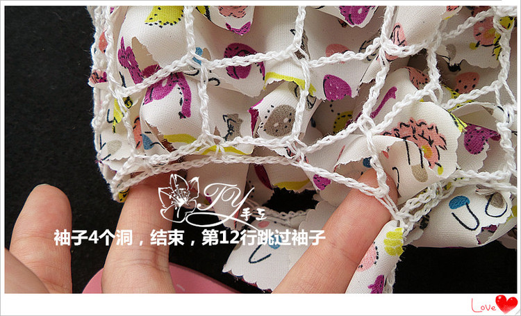 1437,38——朵朵，小寶寶吊帶雪紡裙 - ty - ty 的 編織博客