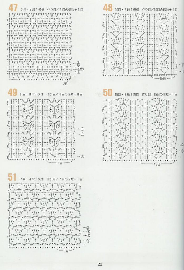 CROCHET PATTERNS 262 --- 鉤針圖解 - 紫蘇 - 紫蘇的博客