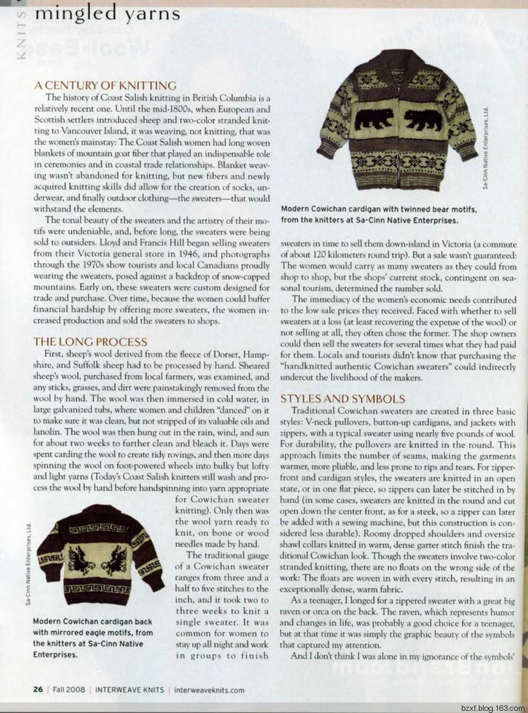 Interweave Knits fall 2008 - 編織幸福 - 編織幸福的博客