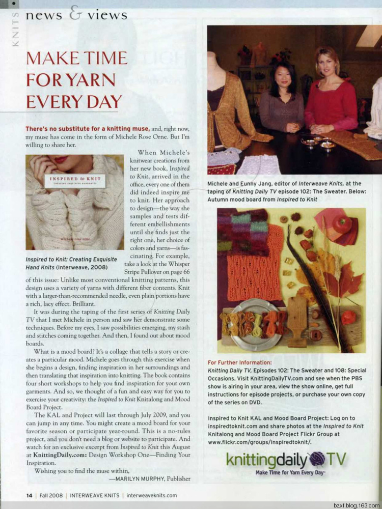 Interweave Knits fall 2008 - 編織幸福 - 編織幸福的博客