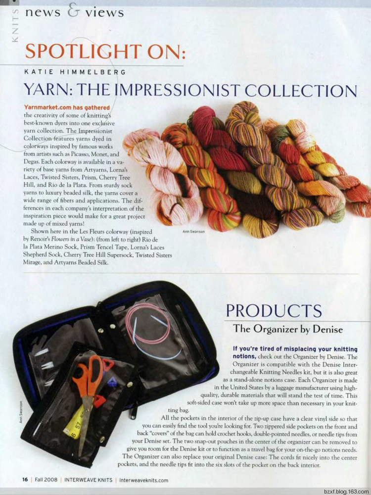 Interweave Knits fall 2008 - 編織幸福 - 編織幸福的博客