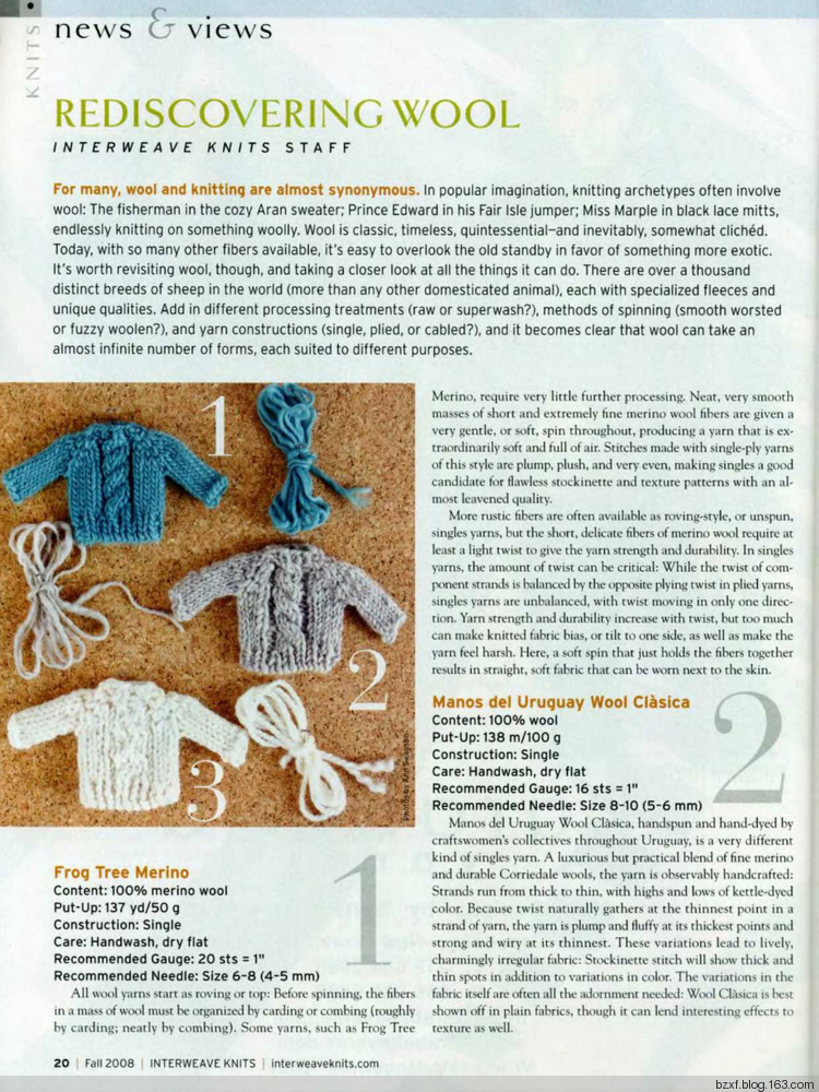 Interweave Knits fall 2008 - 編織幸福 - 編織幸福的博客