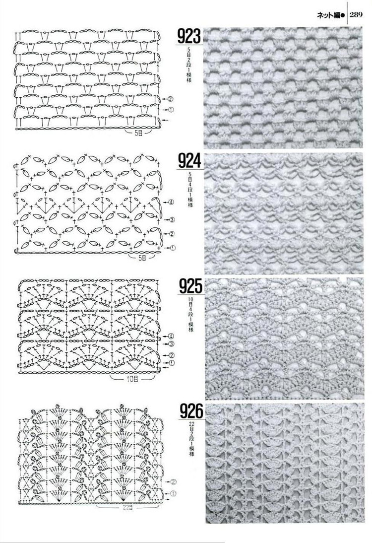 Knitting---圖解1000例（5） - 紫蘇 - 紫蘇的博客