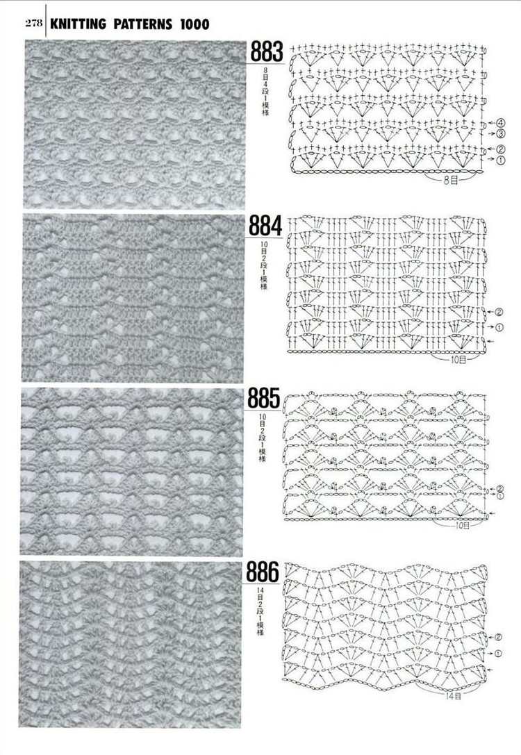 Knitting---圖解1000例（5） - 紫蘇 - 紫蘇的博客