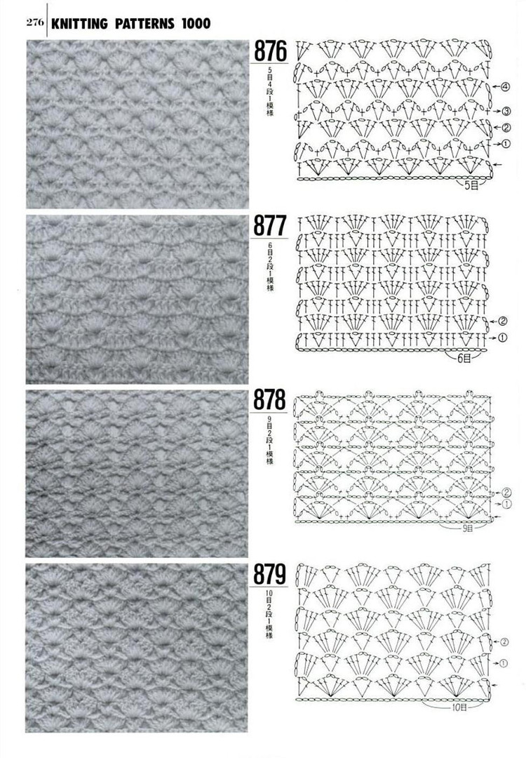 Knitting---圖解1000例（5） - 紫蘇 - 紫蘇的博客