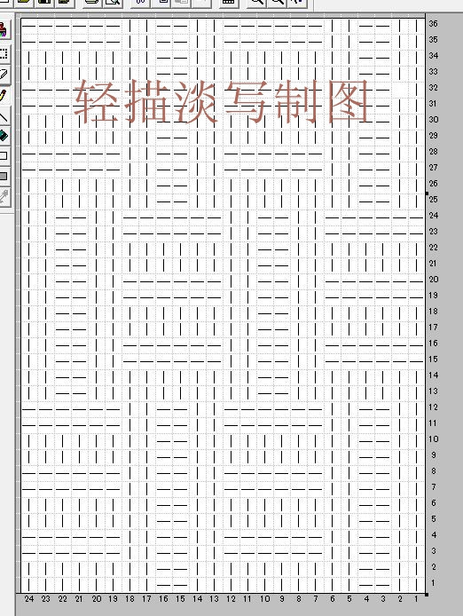 看圖仿衣之春衫 - 輕描淡寫 - 輕描淡寫