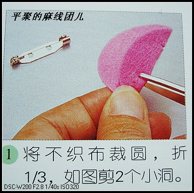 8884-22.jpg