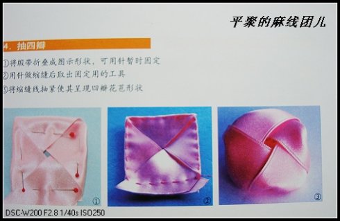 8884-28.jpg