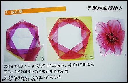 8884-29.jpg