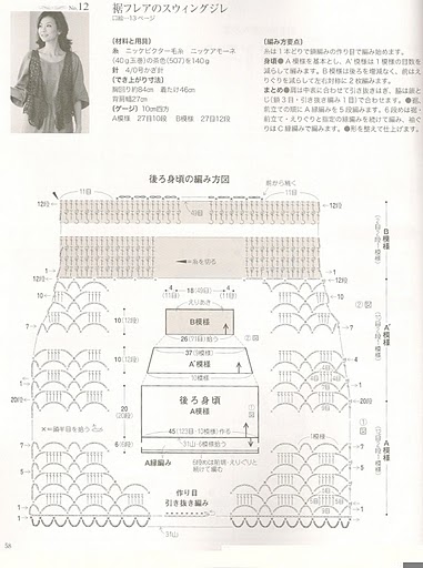 仿制時尚、簡約小YY - 蘭 - ゞ蘭￡﹌的博客