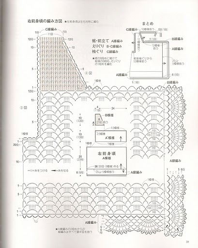 仿制時尚、簡約小YY - 蘭 - ゞ蘭￡﹌的博客