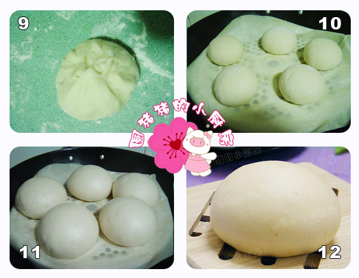 蒸饅頭的竅門 - 云云 - yunyunnv518848 的博客 蒸饅頭的竅門 - 云云 - yunyunnv518848 的博客