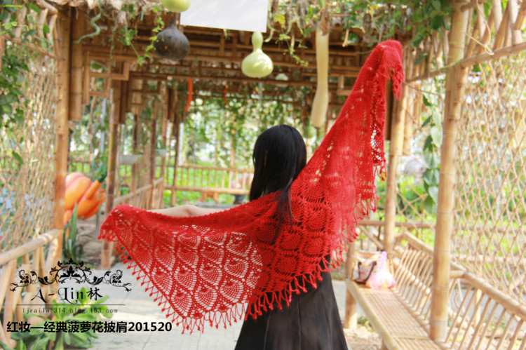 【A-Lin林】紅妝--經典菠蘿花披肩201520 - A-Lin林 - A-Lin的手工博客